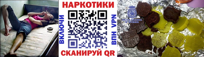 Купить закладку A PVP Канабис Мефедрон Амфетамин Гашиш Вихоревка