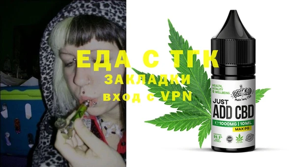 apvp Белоозёрский