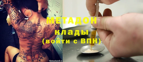 mdpv Белокуриха