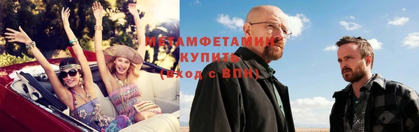МДПВ Беломорск