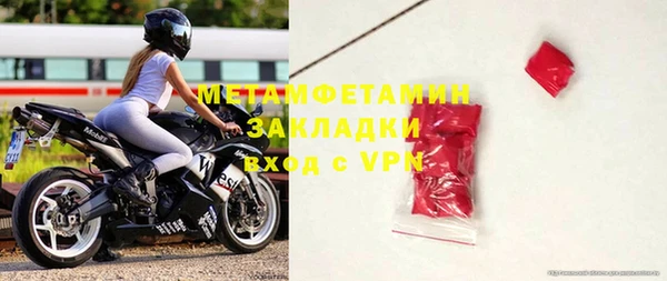 apvp Белоозёрский