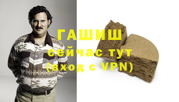 apvp Белоозёрский