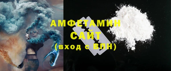 apvp Белоозёрский