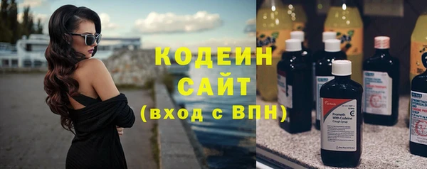 apvp Белоозёрский