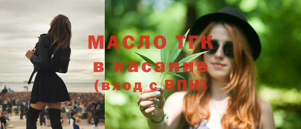 МДПВ Беломорск