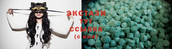 mdpv Белокуриха