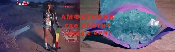 apvp Белоозёрский