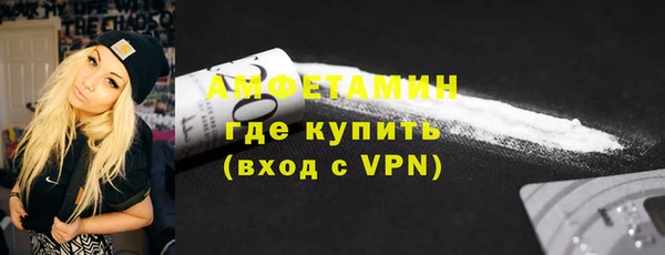 apvp Белоозёрский