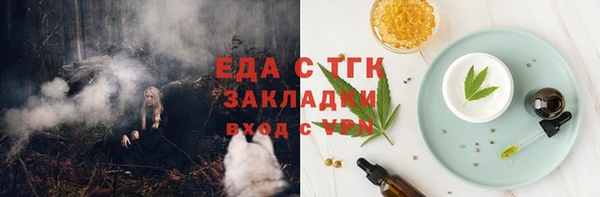 МДПВ Беломорск