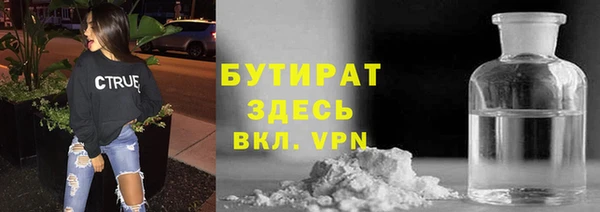 МДПВ Беломорск