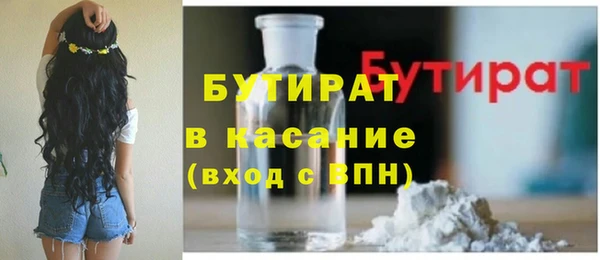 МДПВ Беломорск