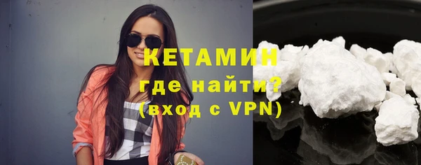 МДПВ Беломорск