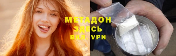 apvp Белоозёрский