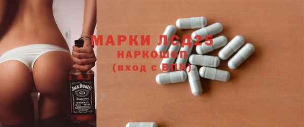 МДПВ Беломорск