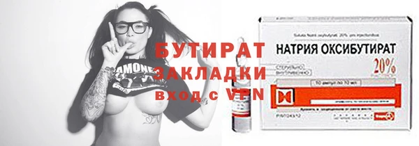 apvp Белоозёрский