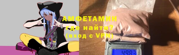mdpv Белокуриха