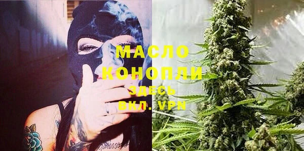 mdpv Белокуриха