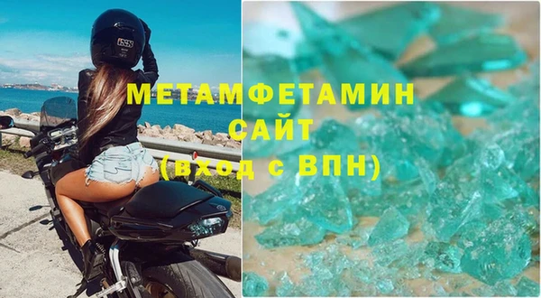 mdpv Белокуриха