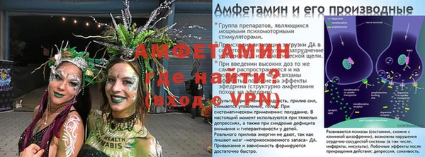 МДПВ Беломорск