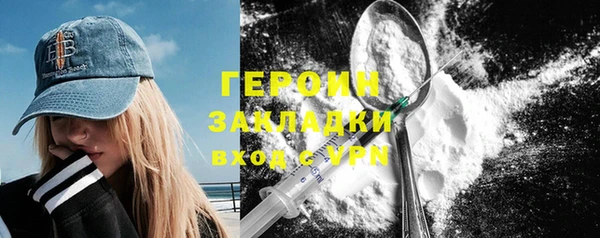 apvp Белоозёрский