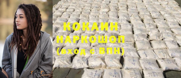 МДПВ Беломорск