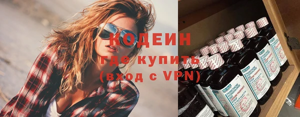 mdpv Белокуриха