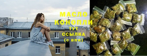 apvp Белоозёрский