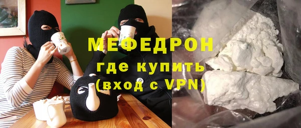 МДПВ Беломорск