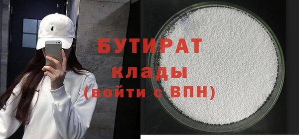 МДПВ Беломорск