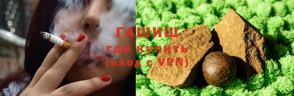 mdpv Белокуриха
