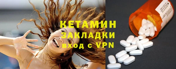 mdpv Белокуриха