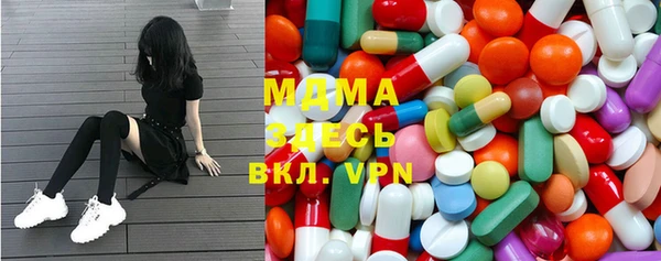 apvp Белоозёрский