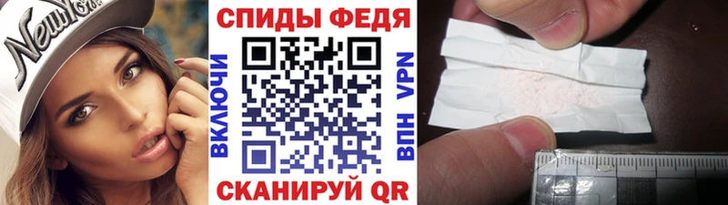 Метамфетамин мет  Купить  Вихоревка 