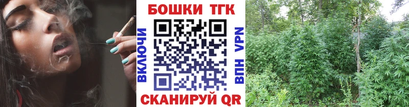 Шишки марихуана ГИДРОПОН Купить где Вихоревка